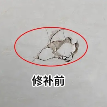 嘉黎瓷砖空鼓维修公司分享瓷砖防水涂料过厚或表面过于光滑，可能会产生的问题。
