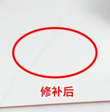 嘉黎瓷砖空鼓维修公司分享下板材基层，未采取柔性过渡措施的影响。在瓷砖铺贴工程中，如果采用的是板材基层（如石膏板、木工板等非刚性基层），而未采取柔性过渡措施，