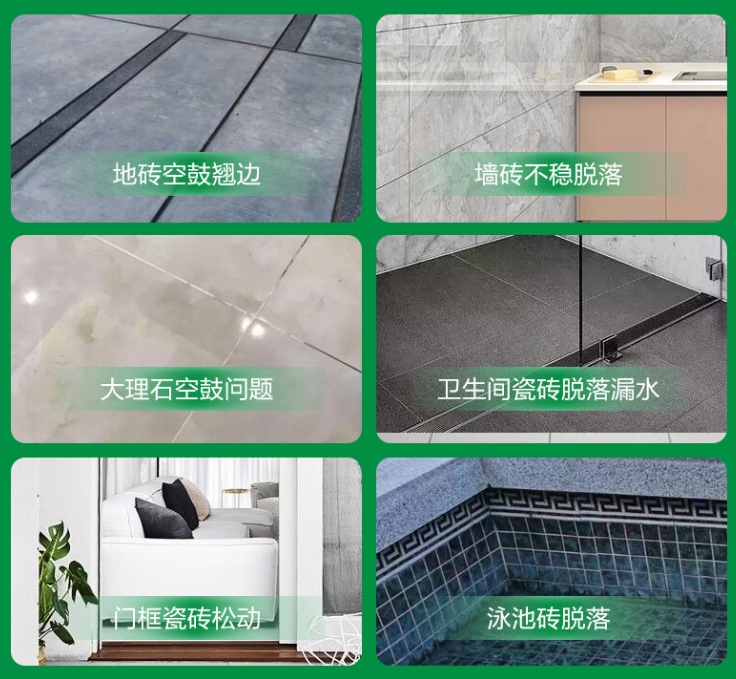 嘉黎瓷砖空鼓维修公司分享下旧房翻新时，原瓷砖基层处理不到位可能会导致的问题